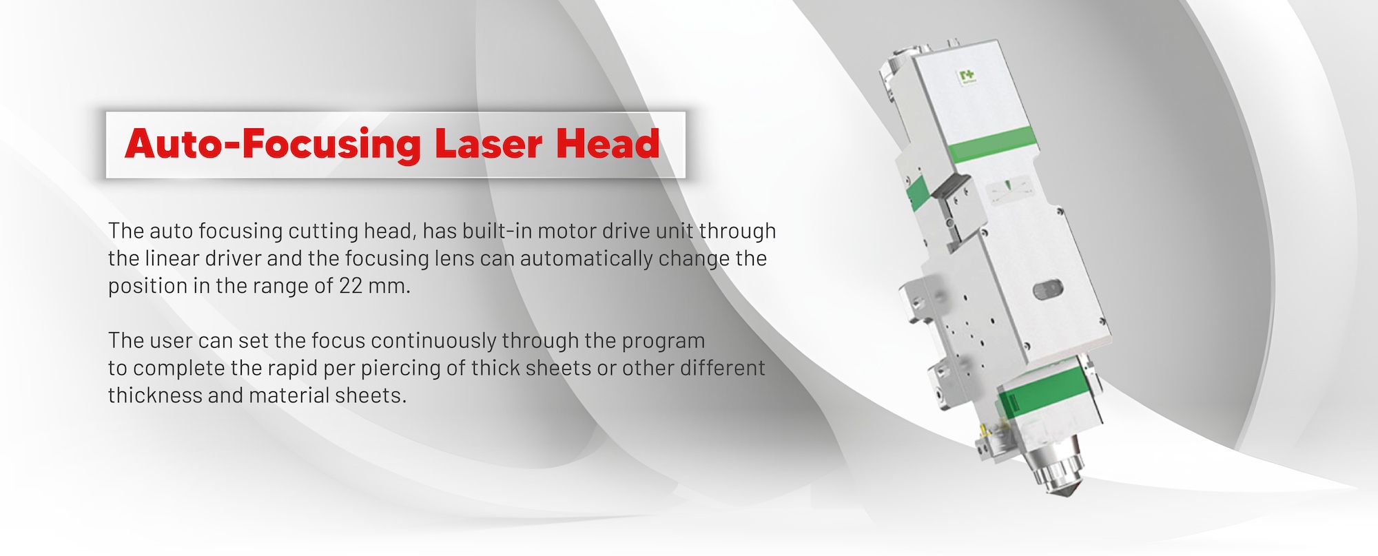 auto focus laser head
